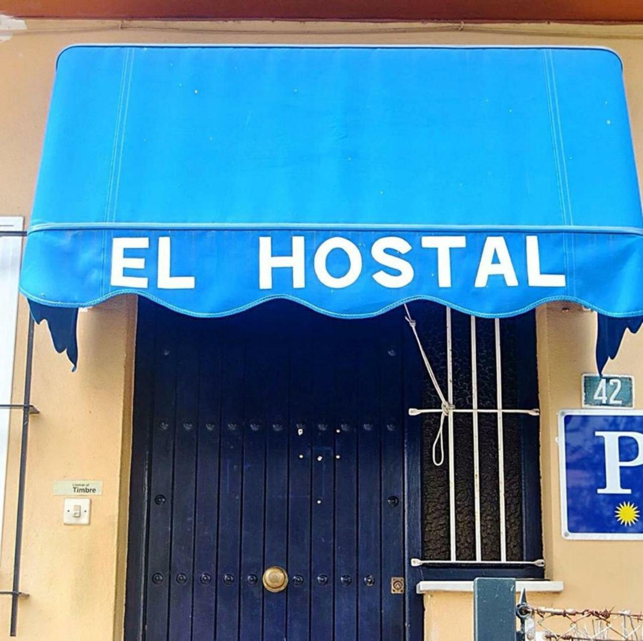 Hostal Puerto De Santa Maria El Puerto de Santa María Kültér fotó